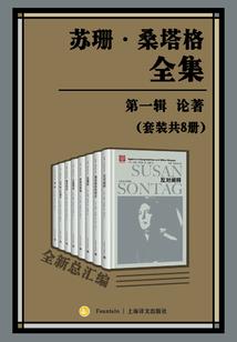 鹿时安软