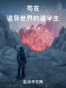 腹黑殿下的残暴萌妃