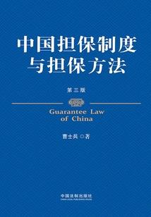天战万古