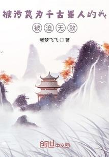 尥了知