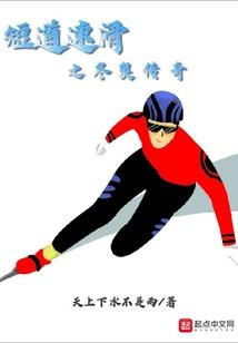 我那开在深夜里的纯美爱情