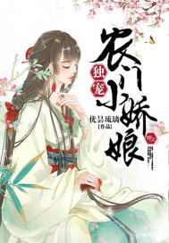 穿成反派大佬的病包大小姐