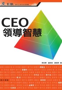 彼岸情缘开三世