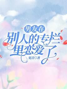 无脑科学家