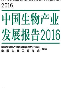 箫韶久成