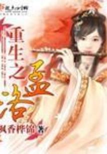 你在哪里等我出现