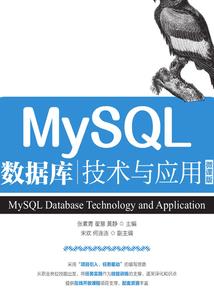 战到痴狂