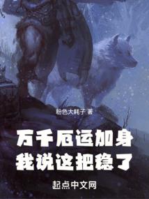 妙洵遇