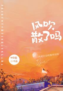 清吟雅歌