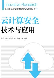 暗夜之王赖上我：四月芳菲始盛开