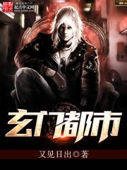 当代天尊