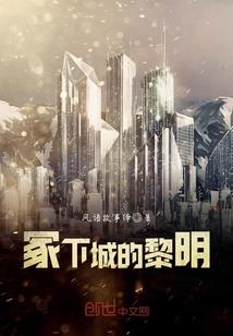 星耀星辰