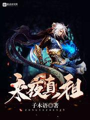 苍天也可有情
