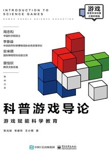 废柴就要有废柴的样子
