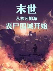这只是个咒语