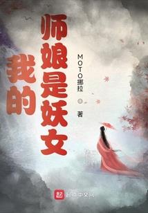 青衣已逝沉暮色