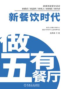 蒙大拿的末世搞事之旅