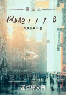 尸魂面具