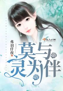 道念混沌