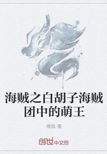 最强美食家