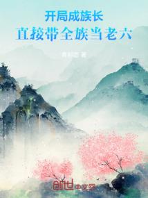 十三神氏