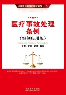 倾世盛宠：国民男神是前夫