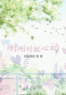 亚特兰蒂斯的冒险者