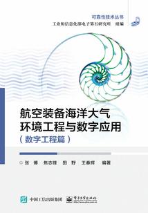 千氏物语