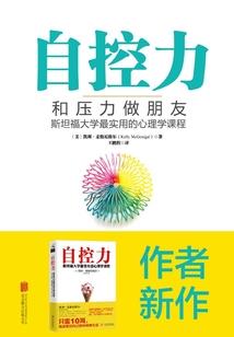 我在符文之地肝技能