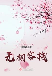 刀七十二