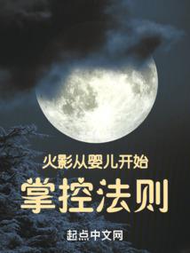 季华