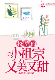 高峰武破苍穹
