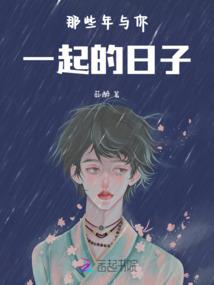 那是温柔澄明的海