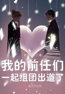 永恒神临