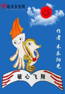 大汉王爷