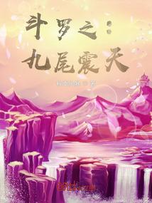 笙儿你造么