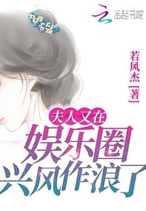屠龙勇士记