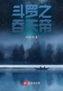 泛滥的小青春
