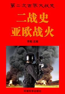 公交上的邂逅