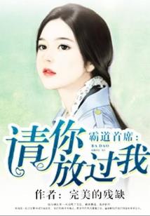 你可知道这就是爱
