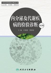 腾龙在都市