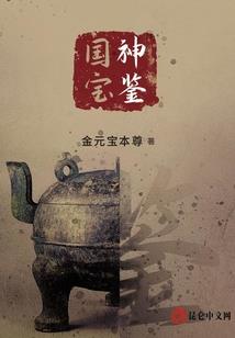 煌龙