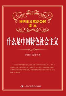 英雄降临!
