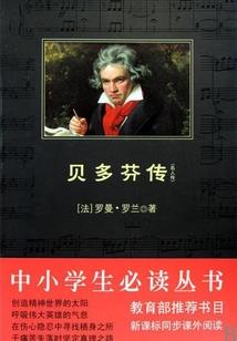 天武皇