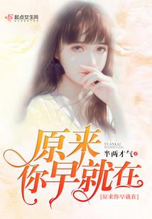 志怪管理大师
