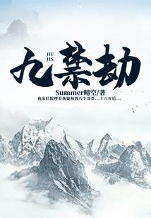 不会做菜