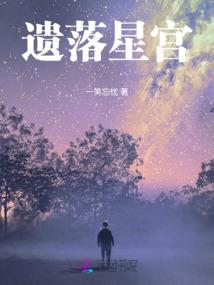 凛仓