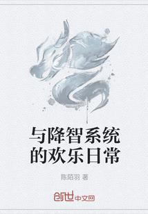 丹王灭神