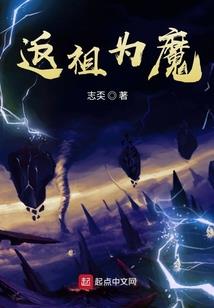三国美人鱼