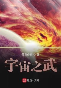 渡鸦小队